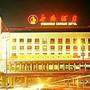 华侨酒店