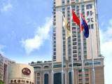广州华厦国际商务酒店,图一