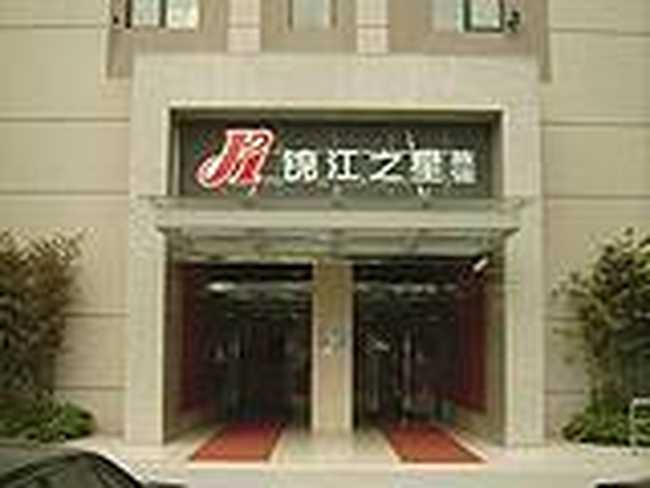 锦江之星（广州荔湾彩虹桥店）,图一