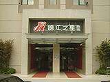 锦江之星（广州荔湾彩虹桥店）,图一