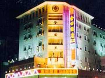 中山市新金田酒店