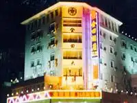 中山市新金田酒店