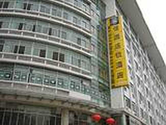 岭南佳园连锁酒店（广州怡乐路店）,图一