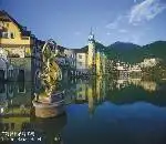 深圳茵特拉根华侨城酒店,图一