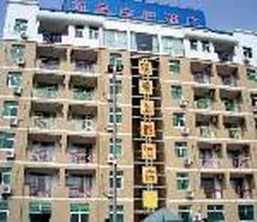 深圳小梅沙观景度假酒店,图一