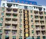 深圳小梅沙观景度假酒店,图一