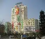 肇庆山水时尚酒店