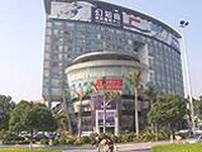 东莞中青旅山水设计师酒店,图一