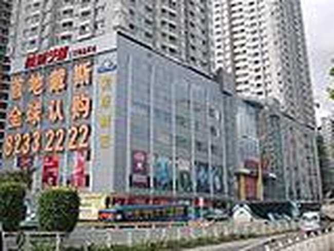 深圳罗湖戴斯酒店,图一