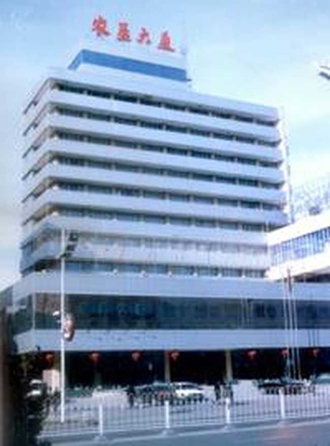 粤东农垦大厦招待所