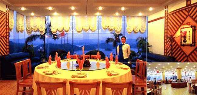 从化湖光度假山庄