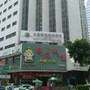 深圳天俊兴悦商务酒店