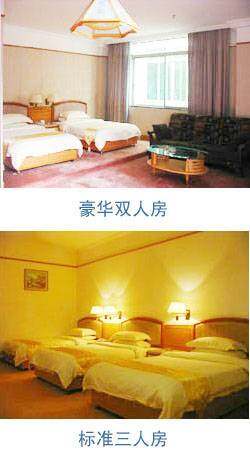 旺角大厦,图四