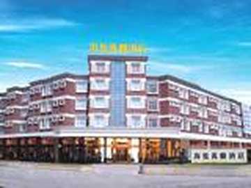 海悦万联酒店,图一