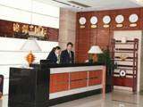 广州锦洲国际酒店,图二