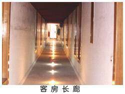 坚都酒店,图四