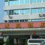 城苑酒店