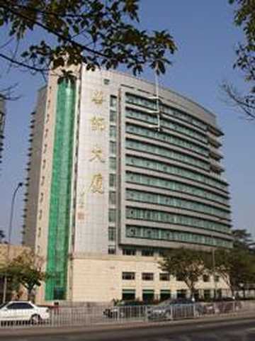 广州华师粤海酒店