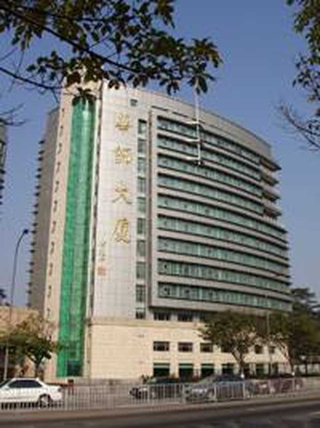 广州华师粤海酒店