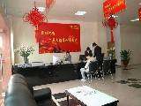 广厦大酒店,图二