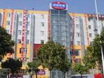 汉庭快捷酒店（深圳新洲店）,图一