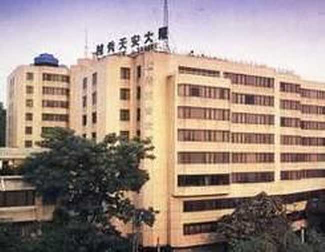 广州越秀天安酒店