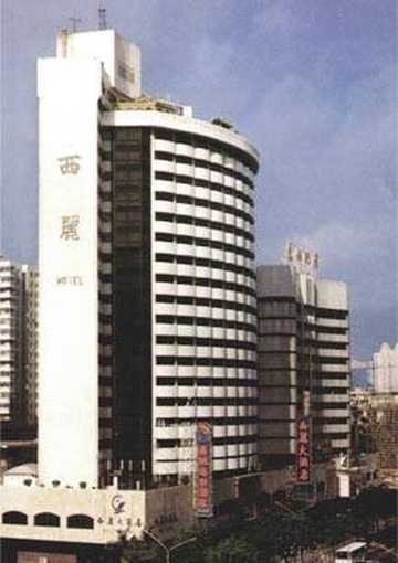 西丽大酒店,图一