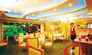 名兰苑酒店,图四