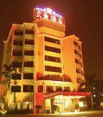 尖东酒店,图一