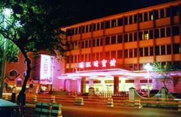 湛江迎宾馆,图一