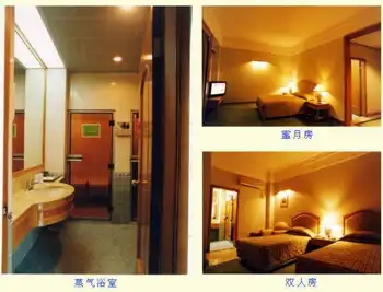 莲城酒店,图五