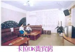 恩平温泉乐园度假酒店,图十一