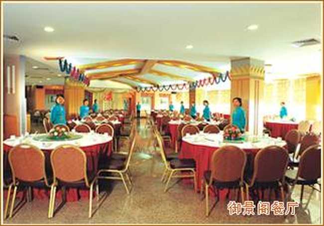 广州粤海度假酒店,图六