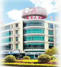 广州瑞星大酒店