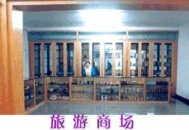 恩平温泉乐园度假酒店,图十四