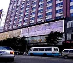 广州日航酒店,图一