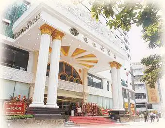 深圳维也纳酒店(机场店),图一