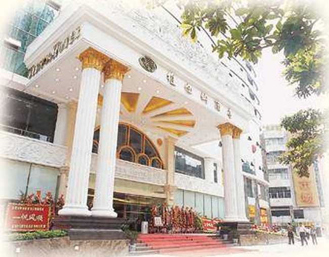 深圳维也纳酒店（机场店）,图一