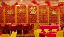 联城酒店