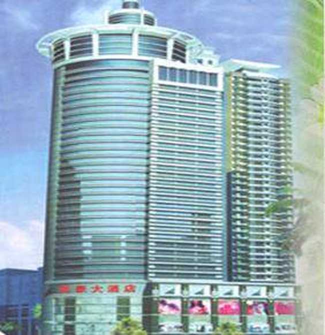 广州英豪大酒店,图一
