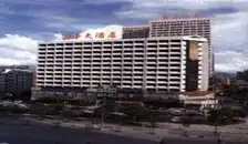 国丰大酒店
