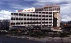 国丰大酒店,图一