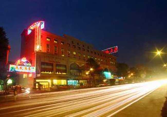 中山市为民酒店,图一