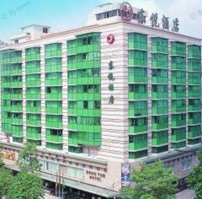 东悦酒店,图一
