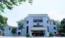 广东温泉宾馆