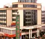 深圳上林苑酒店