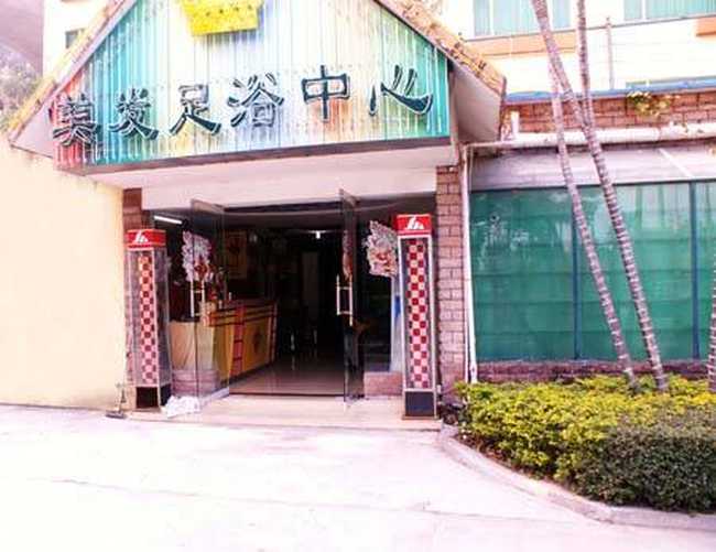 小梅沙听涛宾馆,图二十七