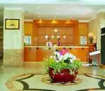 芙蓉鸿波山庄,图二