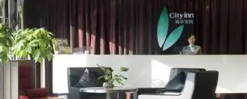 城市客栈（会展中心店）,图一