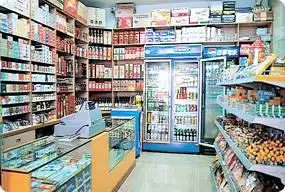 京鹏宾馆,图十三